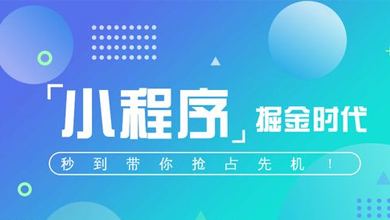 С�����\�I�ƏV˼���ăɂ����}��������������΢�ŵ���һ�ѹ�����������С�����������܎�������С������̑���ͨ�^�Ñ��������z�����؈D��λ���M���|�_��